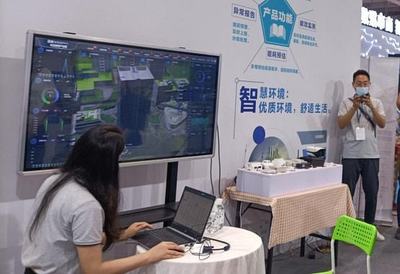 华正引领性原创成果添彩科技盛宴 开启科技推广与应用新篇章