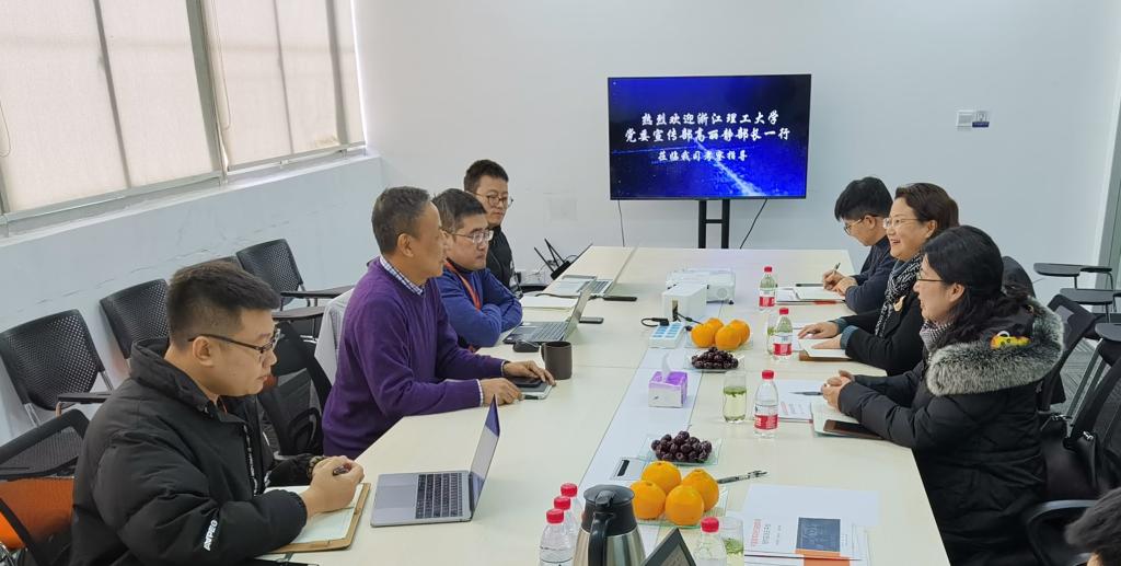 深化校企合作，赋能科技创新 校党委宣传部与信息学院走访校友企业“趣看科技”