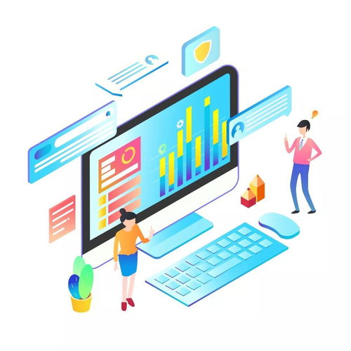 信用产品及其应用 科技推广与服务交流活动综述