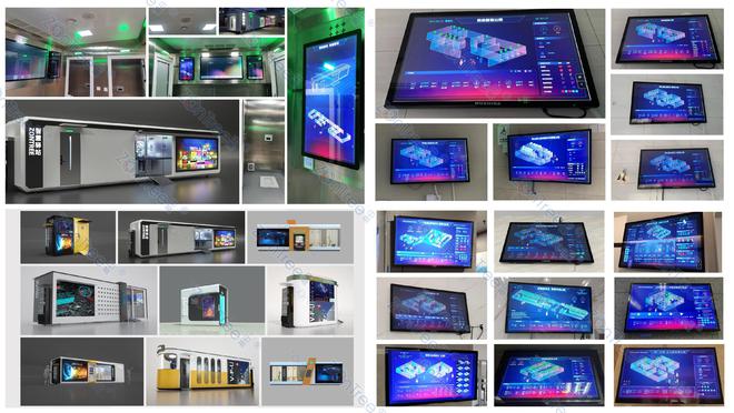 智慧公厕的益处 改变如厕体验与提升城市卫生环境